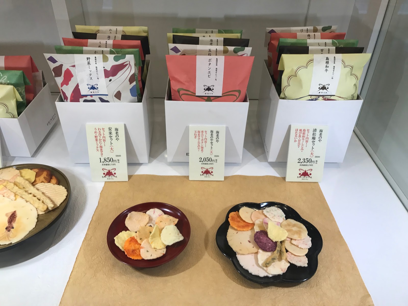 おばまブログ ～わたしの想い～: 元日の足立美術館！！