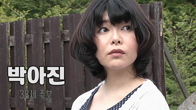 1.[AV야짤+19] 육덕진 며느리가 온 동네를 휘젖는다