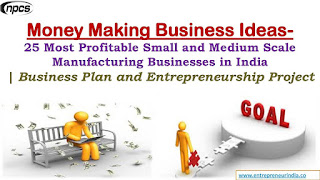   new manufacturing business ideas with medium investment, 2017 manufacturing ideas, medium scale manufacturing business ideas in india, new manufacturing business ideas with medium investment in hindi, most profitable manufacturing business to start, manufacturing business ideas pdf, food manufacturing business ideas, home manufacturing business ideas, small manufacturing machines