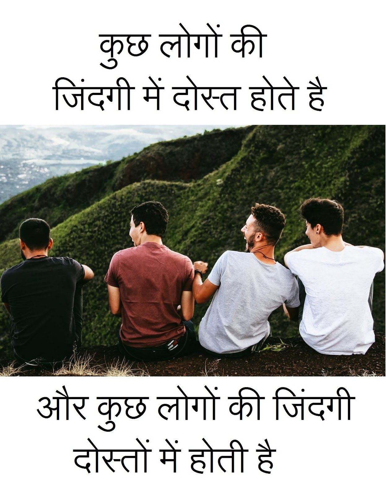 Top 100+ Dosti Status In Hindi For Friends Kuch Khas Tech