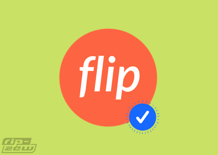 Cara Menggunakan Flip untuk Transfer | apa itu flip id