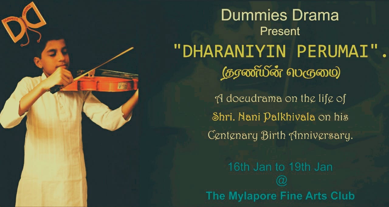 Umasree Raghunath Drama Review Dummies Drama's Dharaniyin Perumai A