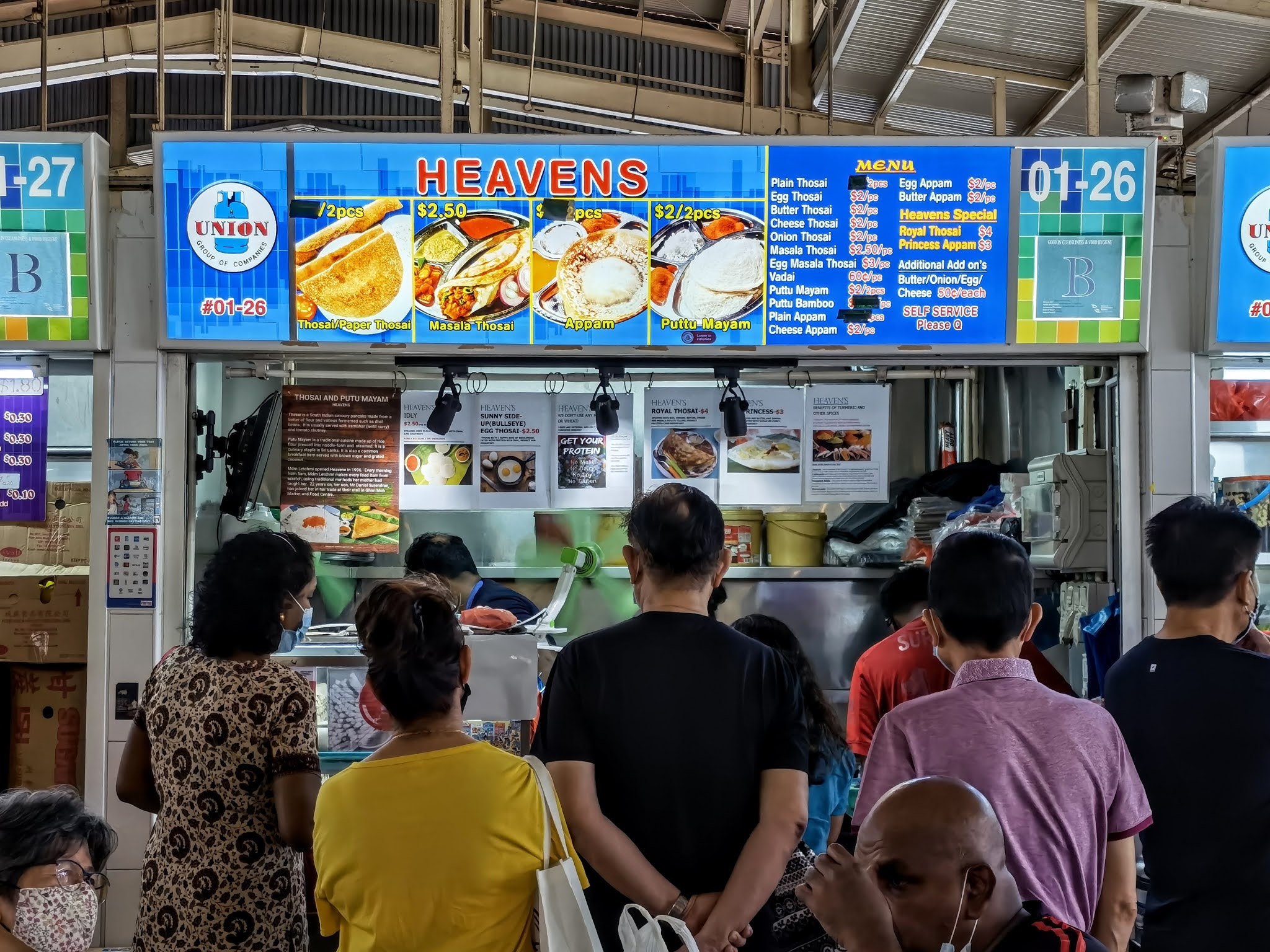 Hawker Gems of Ghim Moh Market & Food Centre to Save You Wasted