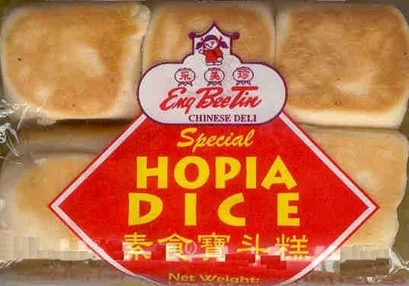 Hopia Dice are available with Mung Bean filling