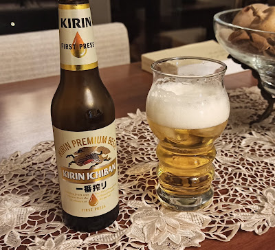 Kirin Ichiban Japon Bira Değerlendirmesi - Uzakdoğu'nun Birası