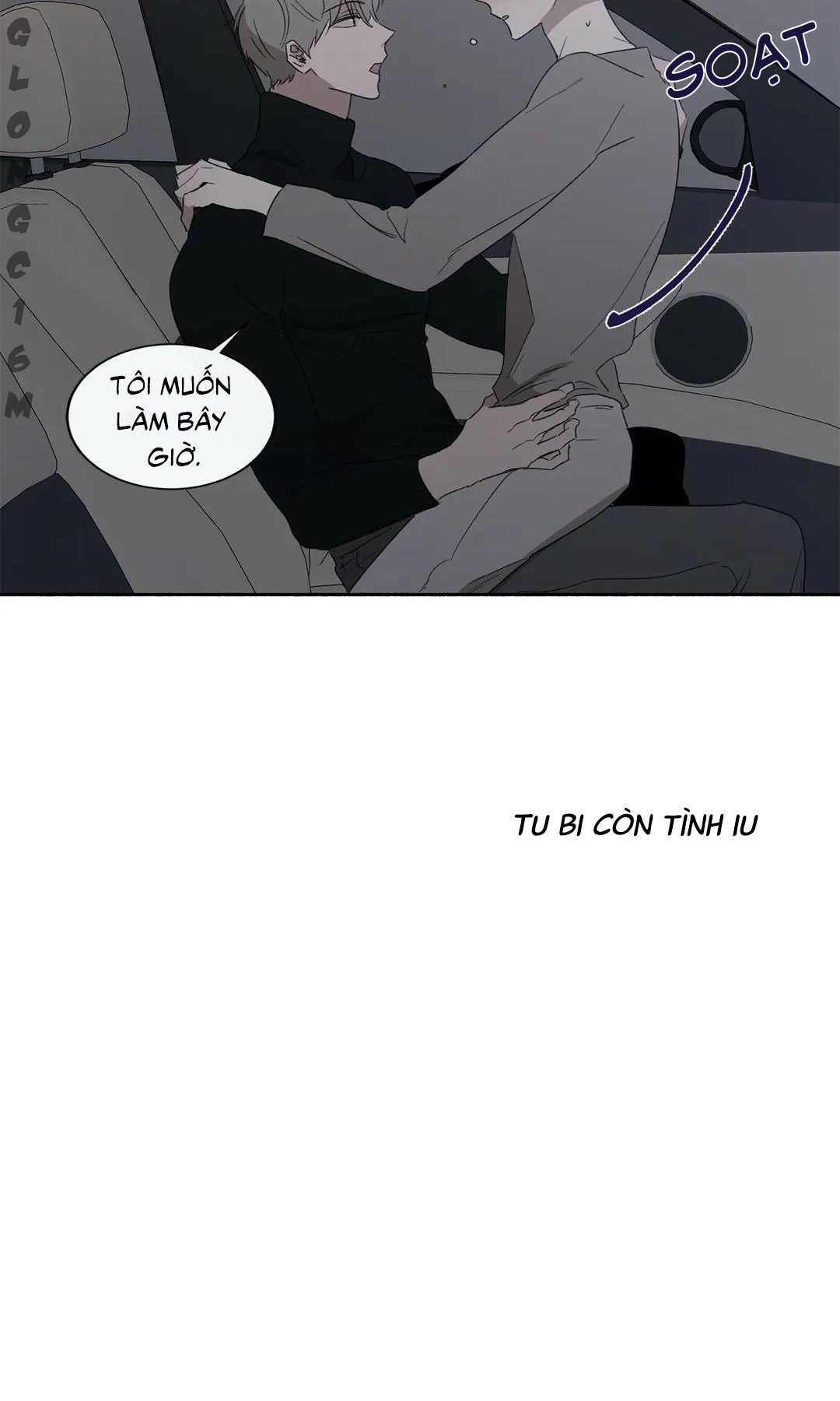Đọc truyện Bảo Vệ Em - Chapter 17
