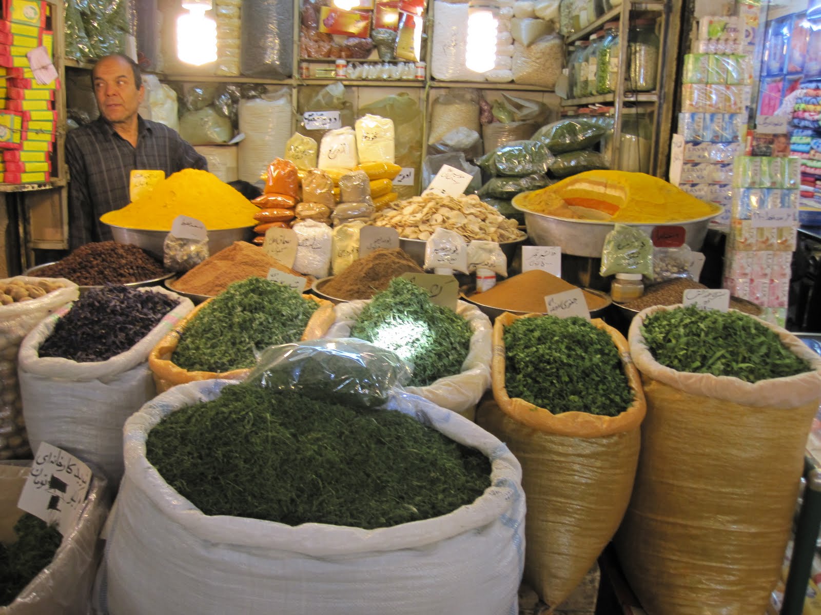 Keepers Recipes Worth Keeping In the Real Persian Markets