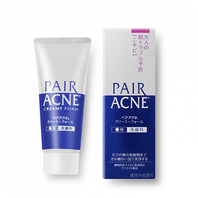 sua rua mat tri mun cua Nhat Pair Acne