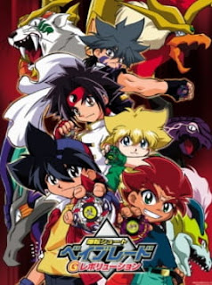 assistir - Beyblade: 3° Terceira Temporada - G Revolution - Dublado - online
