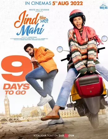 Jind Mahi (2022) Punjabi Movie Download