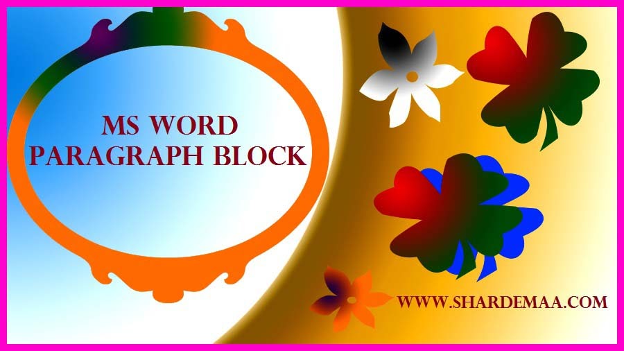 PARAGRAPH BLOCK IN HINDI