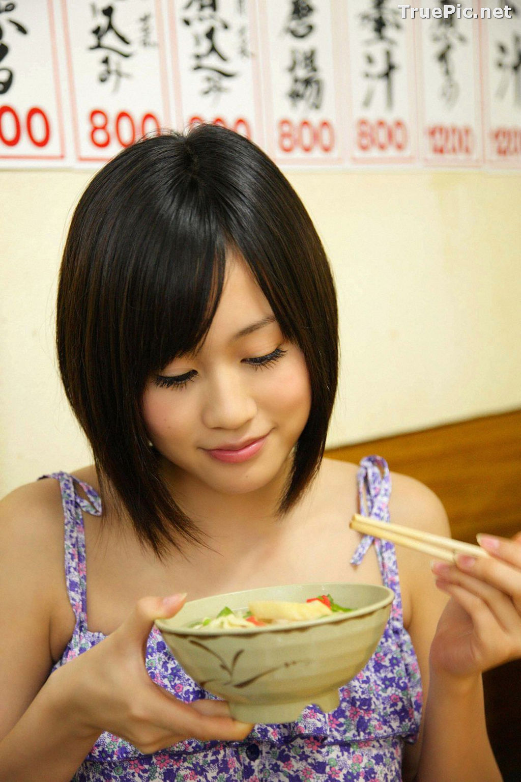 Image [YS Web] Vol.330 - Japanese Actress and Singer - Maeda Atsuko - TruePic.net - Picture-55
