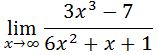 Contoh Soal Limit Tak Hingga Contoh Soal Limit Tak Hingga