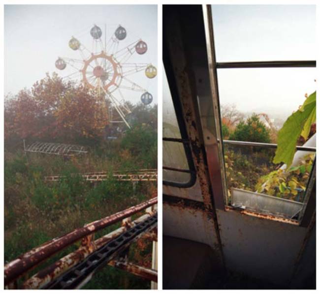 A Peculiar Parque abandonado Takakanonuma Greenland, Hobara, Japan