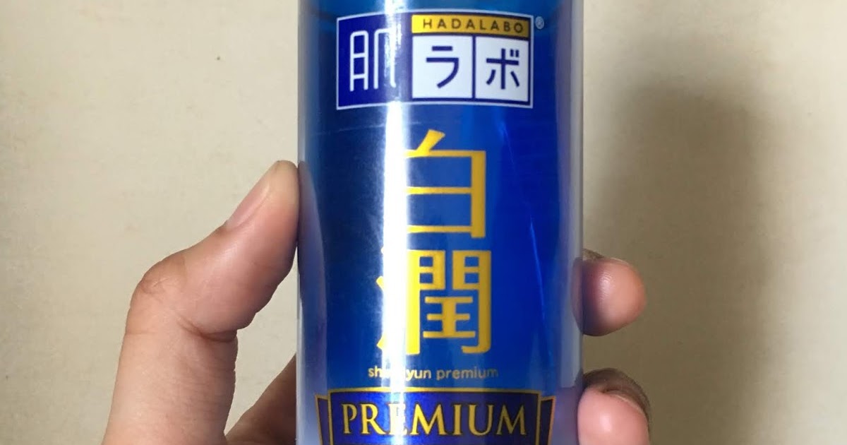 Skincare Review Hada Labo Premium Whitening Lotion (Rich) hydrated