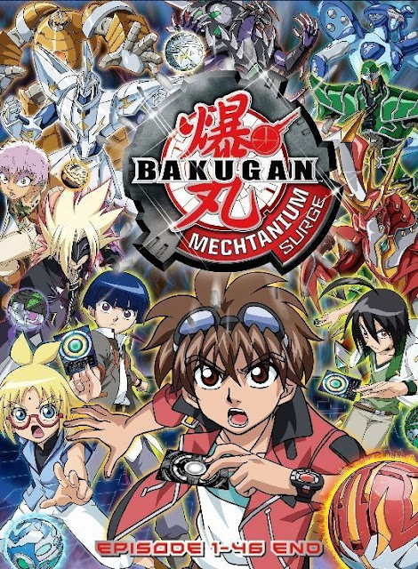 Download bakugan battle brawlers episode 1 subtitle indonesia Download bakugan battle brawlers episode 1 subtitle indonesia