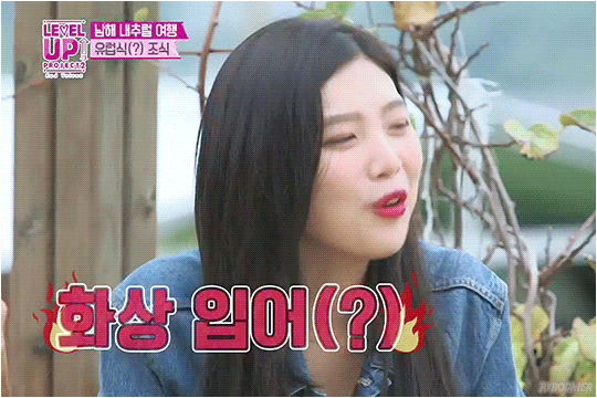 레드벨벳 (180117 LEVEL UP Project 2 Ep.09 레드벨벳)
