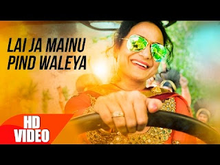 http://filmyvid.net/31684v/Satwinder-Bitti-Lai-Ja-Mainu-Pind-Waleya-Video-Download.html