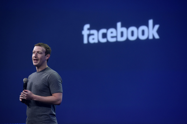 تقرير: فيسبوك ستقوم بتغير إسم الشركة