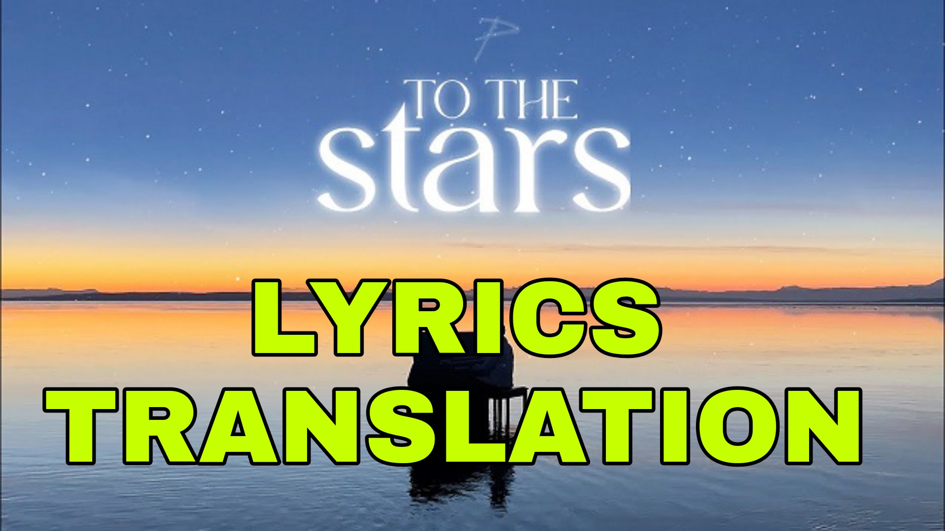 Lost Stars Song LYRICS Meaning EXPLAINED What Do Lost Stars 52 OFF tote-meaning-tote-bag-defined-tote-around-examples-informal