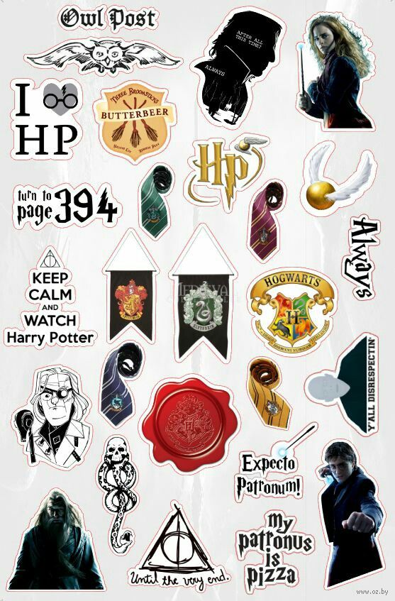 Printable Harry Potter Cake Topper Printable Word Searches Printable Harry Potter Cake Topper Printable Word Searches