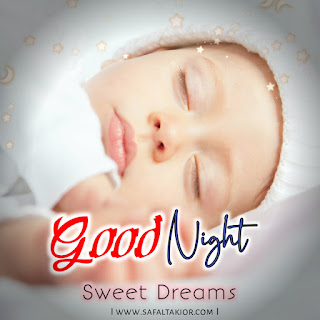 good night sleeping dolls images