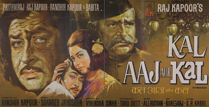 Prithviraj Kapoor in Kal Aaj Aur Kal