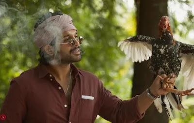 Ala Vaikunthapurramuloo Best Dialogues, Lines By Allu Arjun