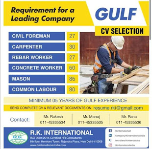 Gulf%2BJob%2BPaper%2B%25289%2529