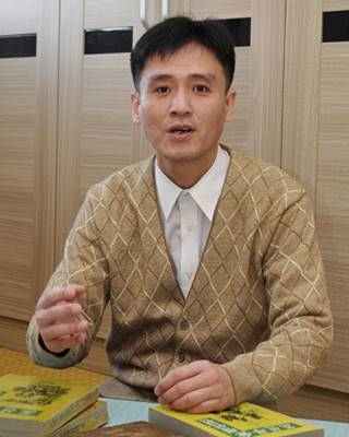 writer jo chong un
