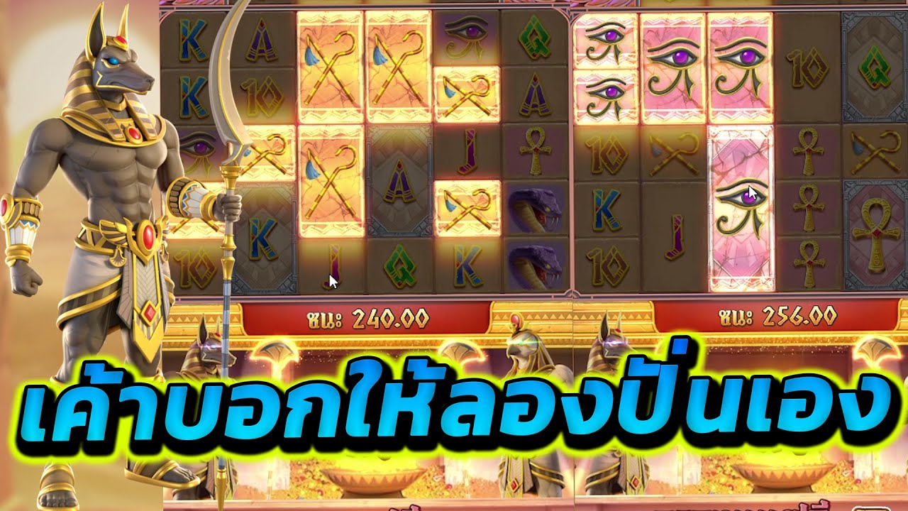 69 ทีเด็ด ทีเด็ด69 มีคาสิโนออนไลน์มาให้ท่านได้เลือกเล่นกันอีกมากมายเติมเงินมาร่วมเล่น