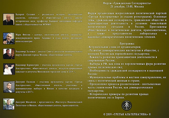 звание участкового уполномоченного полиции. структура мвд рф схема 2022. структура министерства внутренних дел российской федерации схема. таблица классные чины государственной гражданской службы рф. форум госслужащих овм.