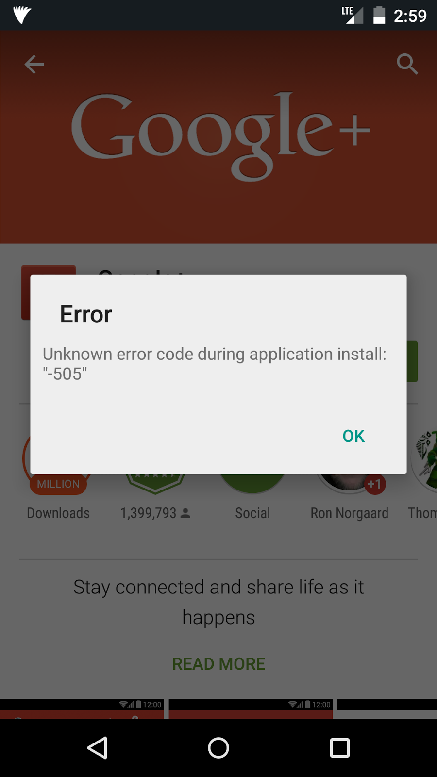 Android. приложение безопасность не отвечает xiaomi. приложение android. ошибка приложения вызовы. ошибка приложения вызовы.