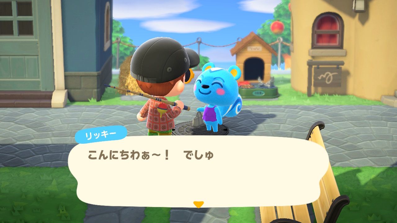 Animal Crossing Filbert's Birthday!