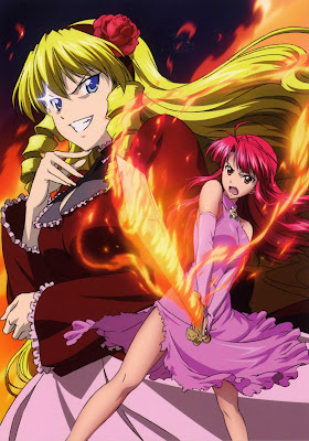 El Halo de mi Estrella: Kaze no Stigma