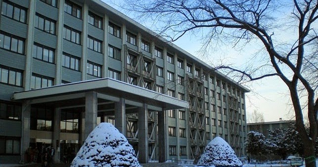 3 Beasiswa Untuk Kuliah Di Jepang Berkuliah Com