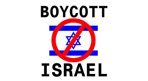 Бойкот Израиля. Бойкот или байкот. Бойкот израильских брендов. Список бойкот бойкот израильских