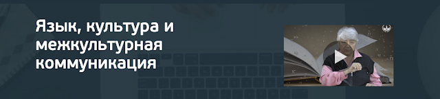 Рки что это в образовании. %25D0%25A1%25D0%25BD%25D0%25B8%25D0%25BC%25D0%25BE%25D0%25BA%2B%25D1%258D%25D0%25BA%25D1%2580%25D0%25B0%25D0%25BD%25D0%25B0%2B2021 07 15%2B%25D0%25B2%2B11.21.31. Рки что это в образовании фото. Рки что это в образовании-%25D0%25A1%25D0%25BD%25D0%25B8%25D0%25BC%25D0%25BE%25D0%25BA%2B%25D1%258D%25D0%25BA%25D1%2580%25D0%25B0%25D0%25BD%25D0%25B0%2B2021 07 15%2B%25D0%25B2%2B11.21.31. картинка Рки что это в образовании. картинка %25D0%25A1%25D0%25BD%25D0%25B8%25D0%25BC%25D0%25BE%25D0%25BA%2B%25D1%258D%25D0%25BA%25D1%2580%25D0%25B0%25D0%25BD%25D0%25B0%2B2021 07 15%2B%25D0%25B2%2B11.21.31. Есть распространённое заблуждение, что для преподавания русского языка как иностранного достаточно просто являться носителем языка или же иметь опыт преподавания русского языка для русскоязычных студентов. Но это далеко не так. Рки что это в образовании. %25D0%25A1%25D0%25BD%25D0%25B8%25D0%25BC%25D0%25BE%25D0%25BA%2B%25D1%258D%25D0%25BA%25D1%2580%25D0%25B0%25D0%25BD%25D0%25B0%2B2021 07 15%2B%25D0%25B2%2B11.21.31. Рки что это в образовании фото. Рки что это в образовании-%25D0%25A1%25D0%25BD%25D0%25B8%25D0%25BC%25D0%25BE%25D0%25BA%2B%25D1%258D%25D0%25BA%25D1%2580%25D0%25B0%25D0%25BD%25D0%25B0%2B2021 07 15%2B%25D0%25B2%2B11.21.31. картинка Рки что это в образовании. картинка %25D0%25A1%25D0%25BD%25D0%25B8%25D0%25BC%25D0%25BE%25D0%25BA%2B%25D1%258D%25D0%25BA%25D1%2580%25D0%25B0%25D0%25BD%25D0%25B0%2B2021 07 15%2B%25D0%25B2%2B11.21.31. Есть распространённое заблуждение, что для преподавания русского языка как иностранного достаточно просто являться носителем языка или же иметь опыт преподавания русского языка для русскоязычных студентов. Но это далеко не так.