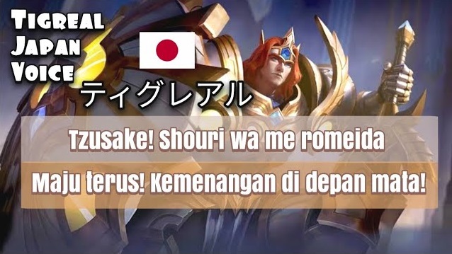 tigreal japanese voice quotes mobile legends