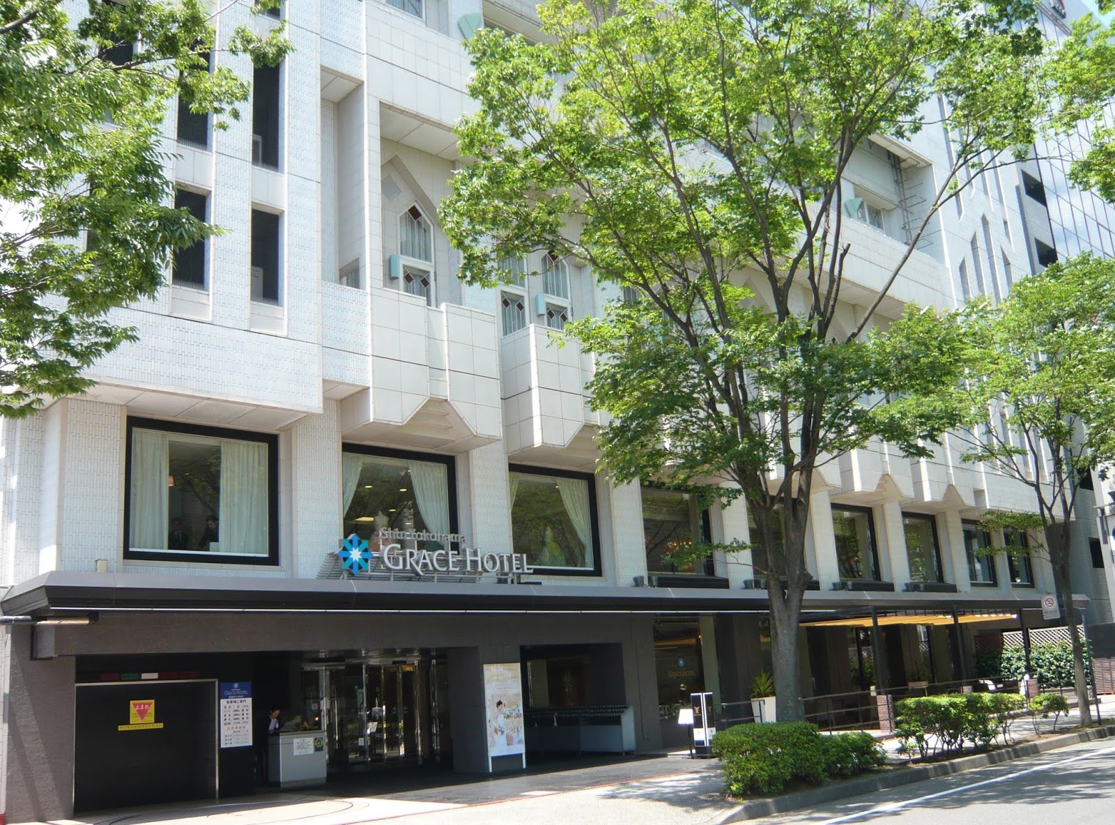 グルメ通り ランチ横丁 新横浜グレイスホテル ティーラウンジのホテルケーキセット