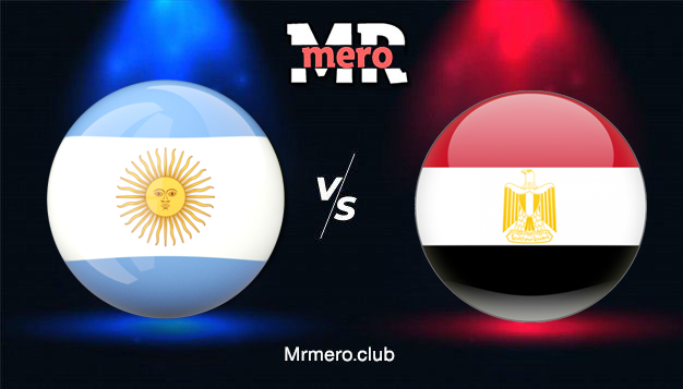 نتيجة مباراة مصر والارجنتين اليوم