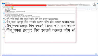 Software de escritura hindi para Windows 10