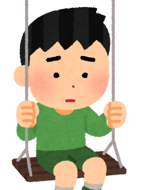 悲しそうにブランコに乗る男の子のイラスト かわいいフリー素材集 いらすとや