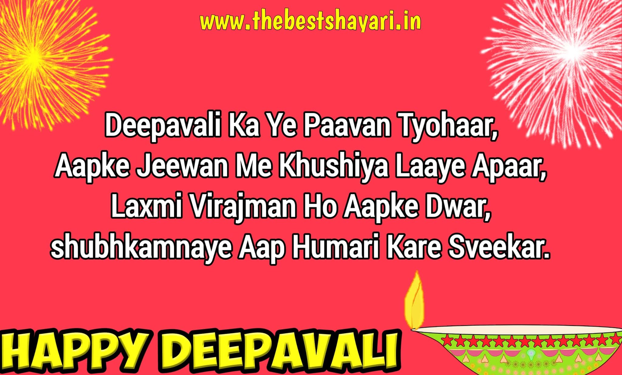 best Diwali wishes pictures best Diwali wishes pictures