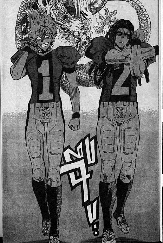 Eyeshield 21 - หน้า 3