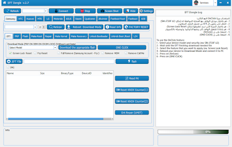 easy translator coding root kit easy translator coding root kit