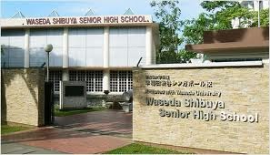 New Launch Condos near Waseda Shibuya Senior High School