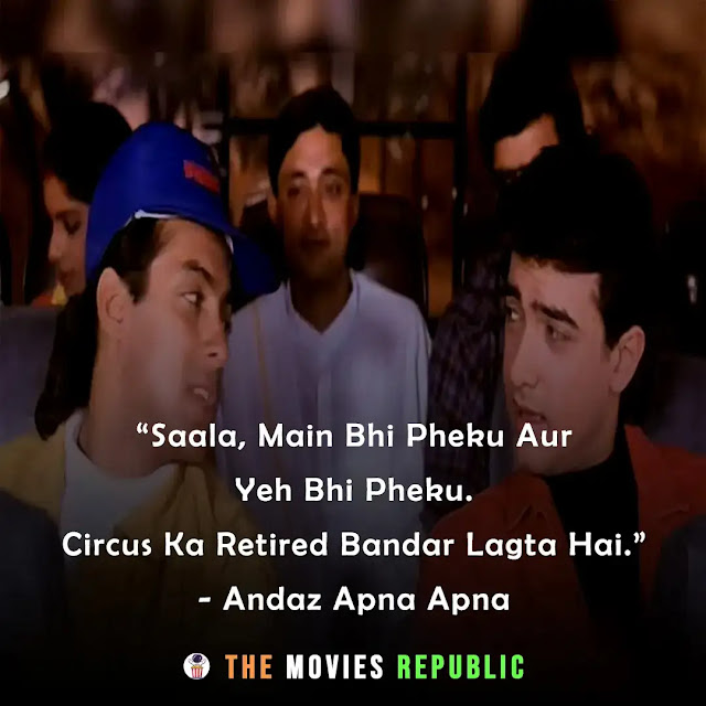 funny bollywood movies dialogues, funny bollywood movies quotes, funny bollywood movies shayari, funny bollywood movies status, comedy dialogues from bollywood movies, funny bollywood movies memes templates