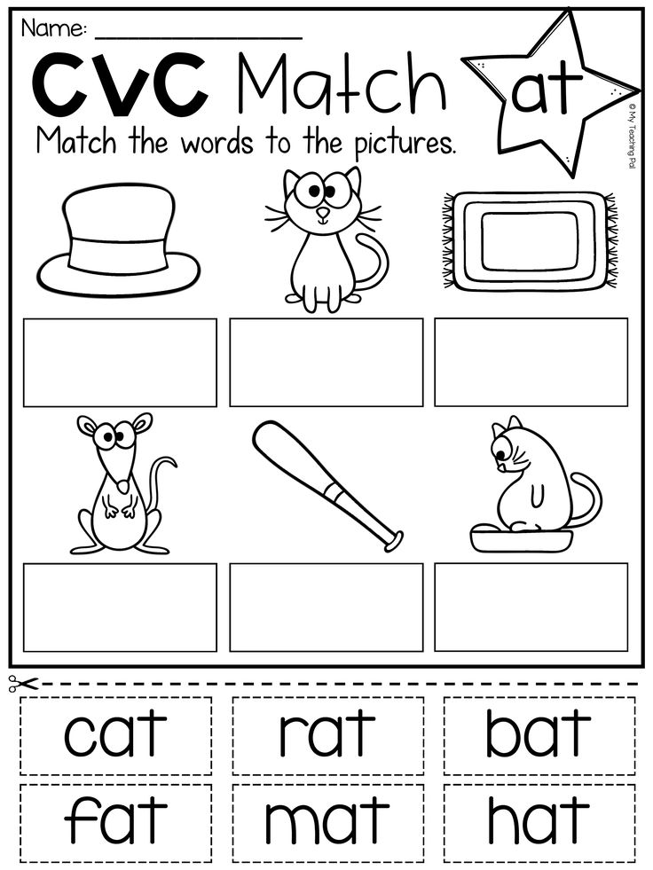 Preschool English Activities Worksheets