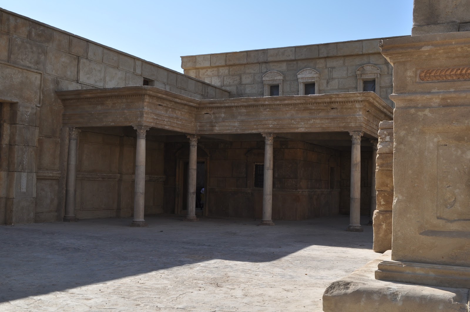 random ramblings Jerusalem? No, it's Goshen!